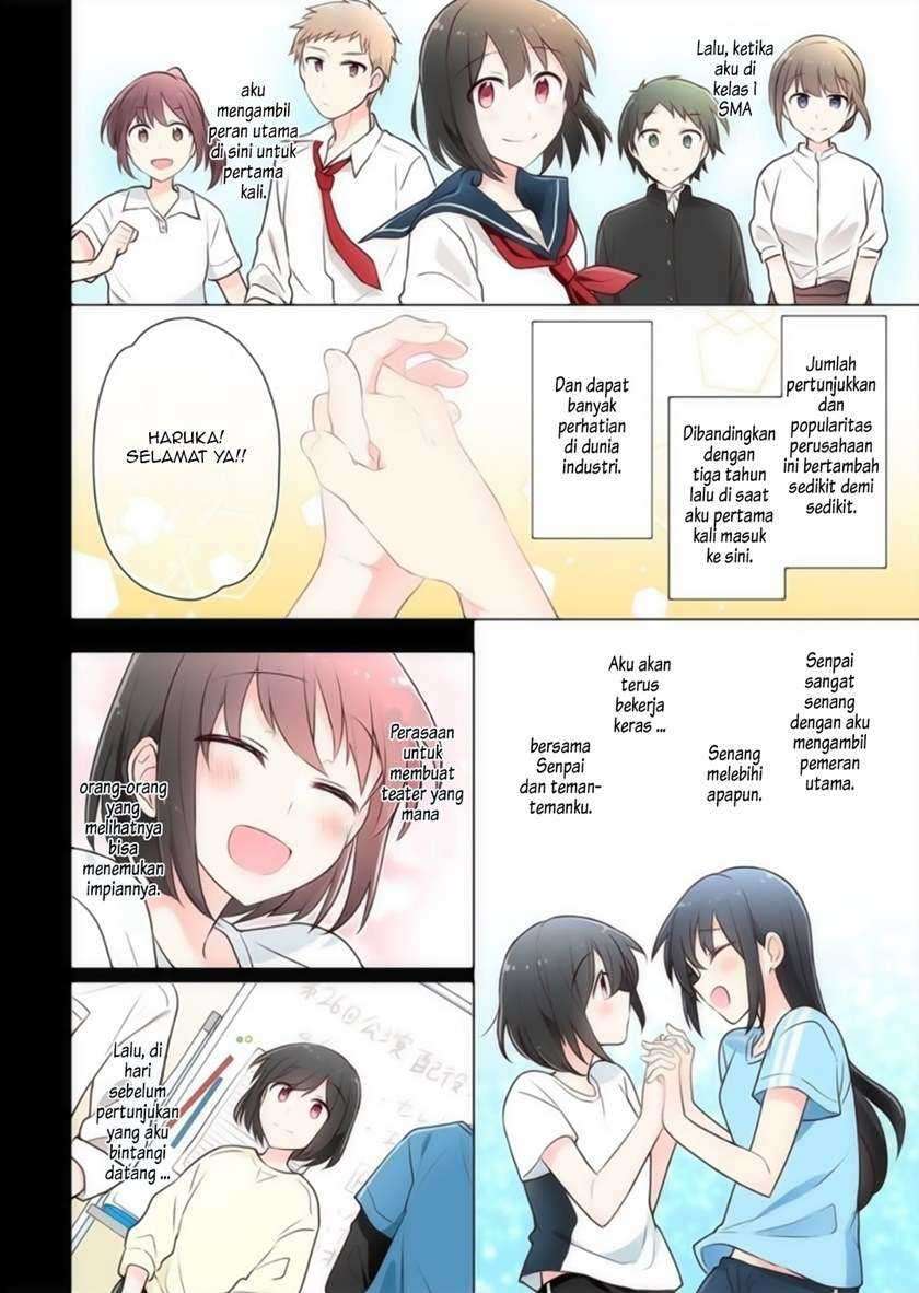 Kimi ni Tsumugu Bouhaku Chapter 14 Gambar 10